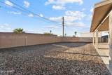 2540 Havasupai Blvd - Photo 45