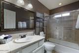 1061 Melrose Dr - Photo 5