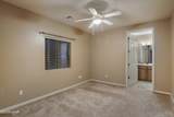 3192 Oro Grande Blvd - Photo 23