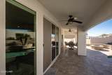 3317 Dune Dr - Photo 41