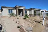 2759 Havasupai Blvd - Photo 4