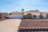 3475 Offshore Dr - Photo 3