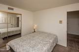 1566 Palace Way - Photo 10