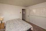 1566 Palace Way - Photo 11