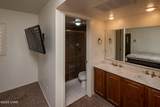1566 Palace Way - Photo 13