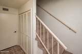 1566 Palace Way - Photo 19