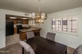 1566 Palace Way - Photo 27