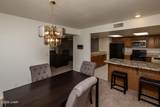 1566 Palace Way - Photo 28
