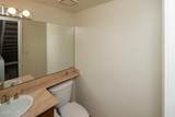 1566 Palace Way - Photo 33