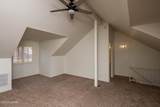 1566 Palace Way - Photo 38