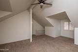 1566 Palace Way - Photo 39