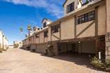 1566 Palace Way - Photo 43