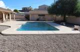 3000 Maverick Dr - Photo 6