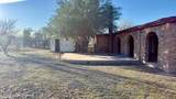 646 Central Blvd - Photo 14