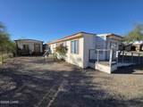 646 Central Blvd - Photo 30