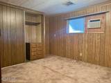 646 Central Blvd - Photo 38