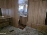 646 Central Blvd - Photo 39