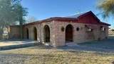 646 Central Blvd - Photo 6