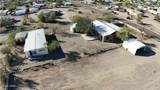 646 Central Blvd - Photo 9