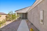 2741 Wilderness Ln - Photo 3