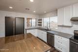 2521 Birchett Ln - Photo 14
