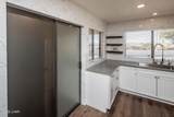 2521 Birchett Ln - Photo 15