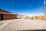 2521 Birchett Ln - Photo 39