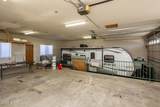 2521 Birchett Ln - Photo 40