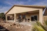 1764 Azalea Ave - Photo 35