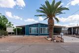 329 Stardust Ln - Photo 1