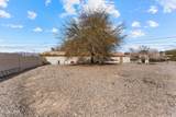 2555 Tradewind Dr - Photo 48