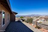 3160 Douglas Dr - Photo 12