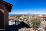 3160 Douglas Dr - Photo 14