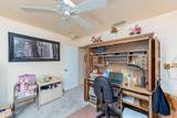 3160 Douglas Dr - Photo 23