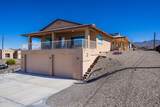 3160 Douglas Dr - Photo 3