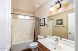 2981 Bowie Dr - Photo 5