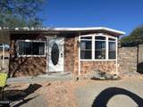 49584 Opal Ave - Photo 3