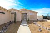 3344 Crestwind Dr - Photo 7