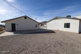 1582 Brodie Dr - Photo 34