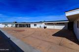 7870 Riverside Dr - Photo 64