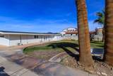 7870 Riverside Dr - Photo 66