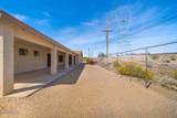 598 Sand Dab Ct - Photo 76