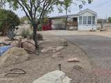 66589 Highway 60 - Photo 1