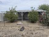 66589 Highway 60 - Photo 5