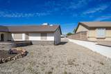 3099 Jamaica Blvd - Photo 18