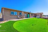 810 Phoenix Dr - Photo 11