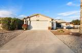 1260 Cascade Dr - Photo 1