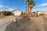 1260 Cascade Dr - Photo 4