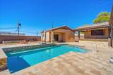 2290 Sahara Dr - Photo 2