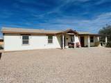 72 Kenoyer Ln - Photo 2